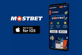 قم بتنزيل وتثبيت تطبيق مؤسسة المقامرة Mostbet